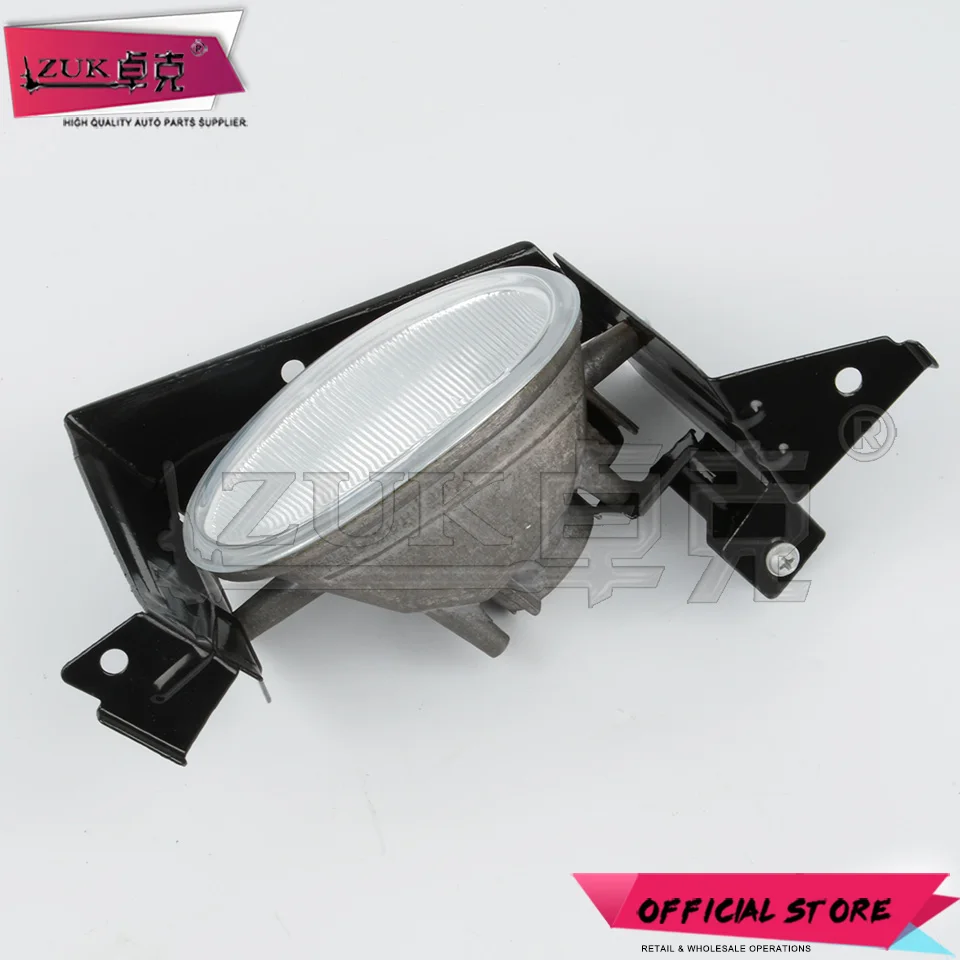 Противотумансветильник фары для переднего бампера HONDA ODYSSEY 2005 2006 2007 2008 RB1 2 4