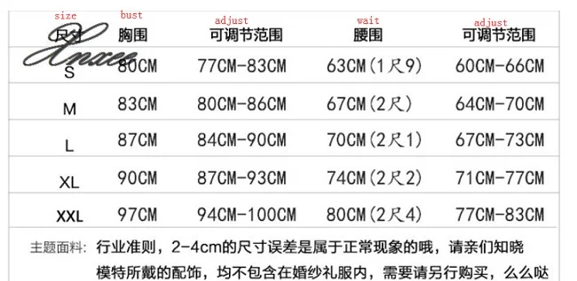 

Xnxee Luxury Lace Embroidery 2020 Dresses 100cm Long Train Sweetheart Elegant Plus size Vestido De Noiva Bride