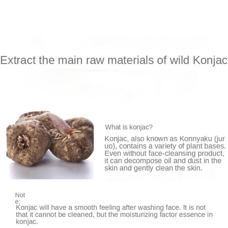 3/10pcs Exfoliator Cleanse Konjac Sponge Natural Konnyaku Puff Face Wash Cleaning Esponja Maquiagem Makeup |