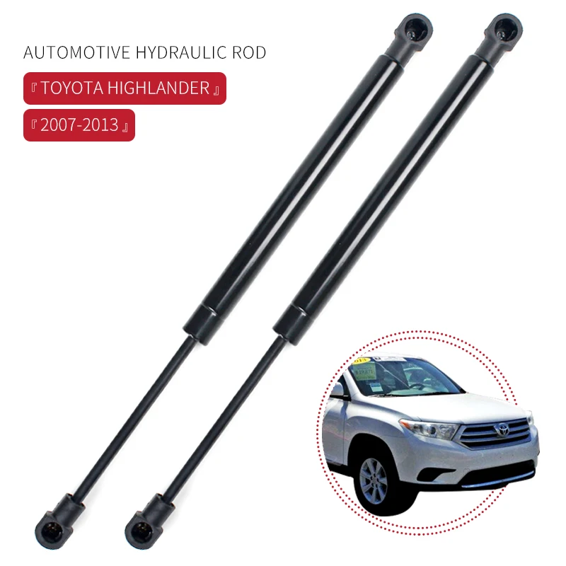 2 шт. Задние стекла окна газовые стойки амортизирующие пружина опоры для Toyota high