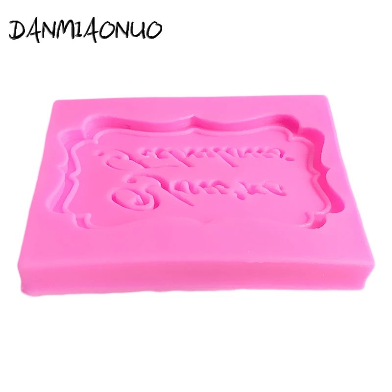DANMIAONUO A0438025 силиконовые формы для шоколада поп | Дом и сад