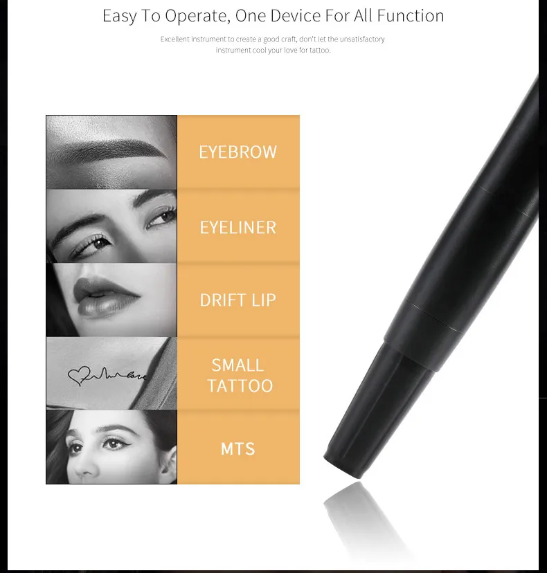 Переключатель дизайн портативный с батареей PMU машина простое управление