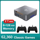 Супер консоль для ПК Ретро видео игровая консоль для PS2WiiN64PSP 60000 + игровой плеер Win10 Pro мини ПК с 4K Wifi игровая коробка подарок