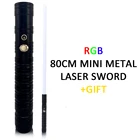 80 см мини лазерный меч RGB Цвет изменение металлический светильник сабля тяжелый Дуэль звук светильник сабля силы вок FX Blaster Косплэй игрушка в подарок