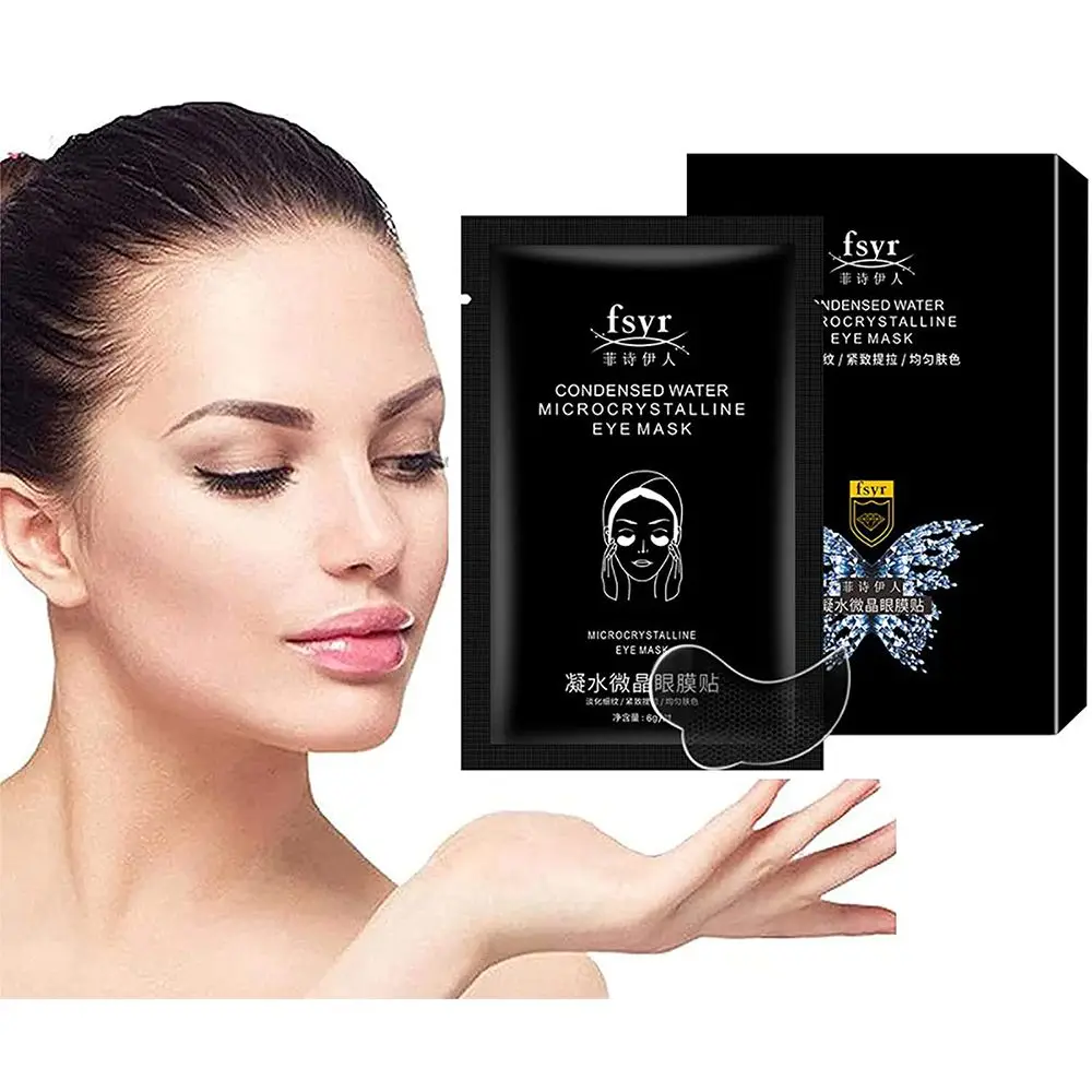 Пластыри силиконовые многоразовые для удаления морщин на лице