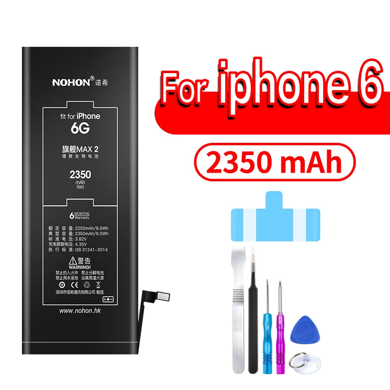 NOHON батарея для iPhone SE 8 7 6 6S 8G 7G 6G Замена высокой емкости iPhone8 iPhone7 iPhone6 мобильный телефон Bateria Бесплатные инструменты - Цвет: For iPhone6 2350mAh