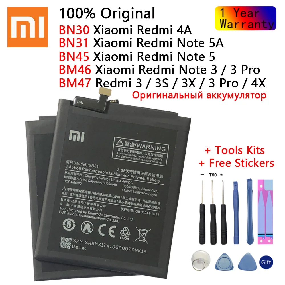 

Аккумулятор для Xiaomi Redmi 3, 3S, 3X, 4X, 3 pro, Note 3, 5, 5A, 4A Pro, Mi 5X, BM46, BM47, BN30, BN31, BN45