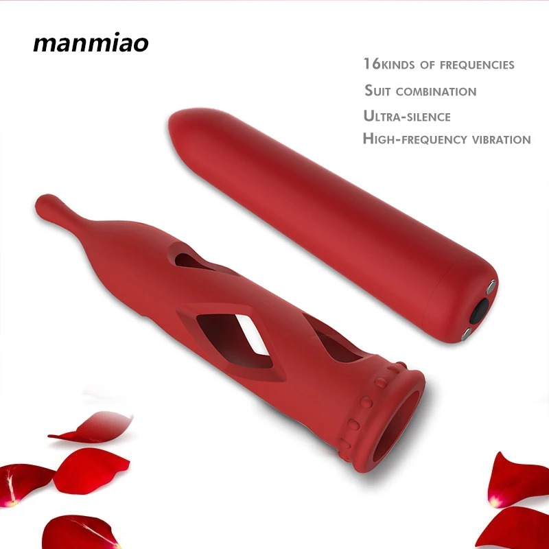 Игрушки для взрослых Мощный водонепроницаемый многоскоростной формы Помады