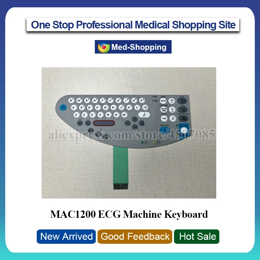 Оригинальная и новая GE MAC1200ST MAC1200 ECG машина клавиатура клавишная панель |