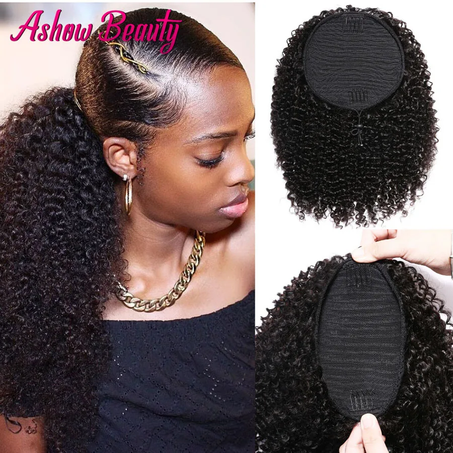 

8-26 Kinky Curly Human Hair Ponytail Clip In Drawstring Ponytail Extensions Straight Remy Human Hair Pony Tail Natural Hair