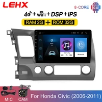 lehx 2din android 9 0 car radio multimedia player for honda civic 2006 2011 car navigation gps 10 1 inch video player with dvr