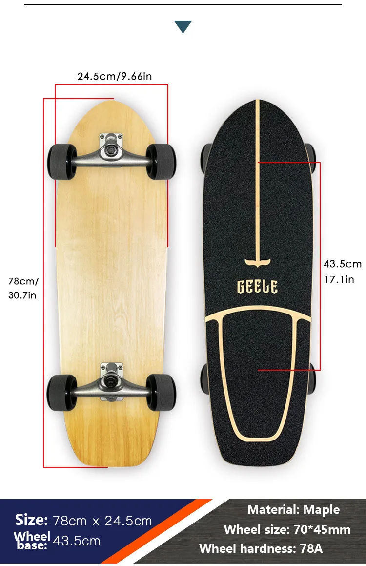 Доска для серфинга начинающих доска уличная щетка упражнений большой скейтборд