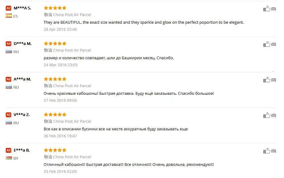 GraceAngie 5 шт./упак. Мода океан золотистого цвета, натуральная основа кулон ракушка приморский пляж шарма ювелирных украшений Hand-Made Цепочки и ожерелья Поиск аксессуаров