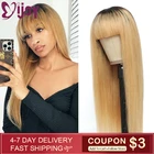 IJOY Omber Honey Blonde Бразильские прямые парики из натуральных волос с челкой для чернокожих женщин Полный машинный парик Реми Парики из натуральных волос