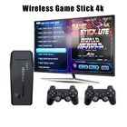 Портативная портативная ТВ-Ретро игровая консоль 4K с 2,4G двойным беспроводным контроллером и 10000 играми для PS1GBA HD