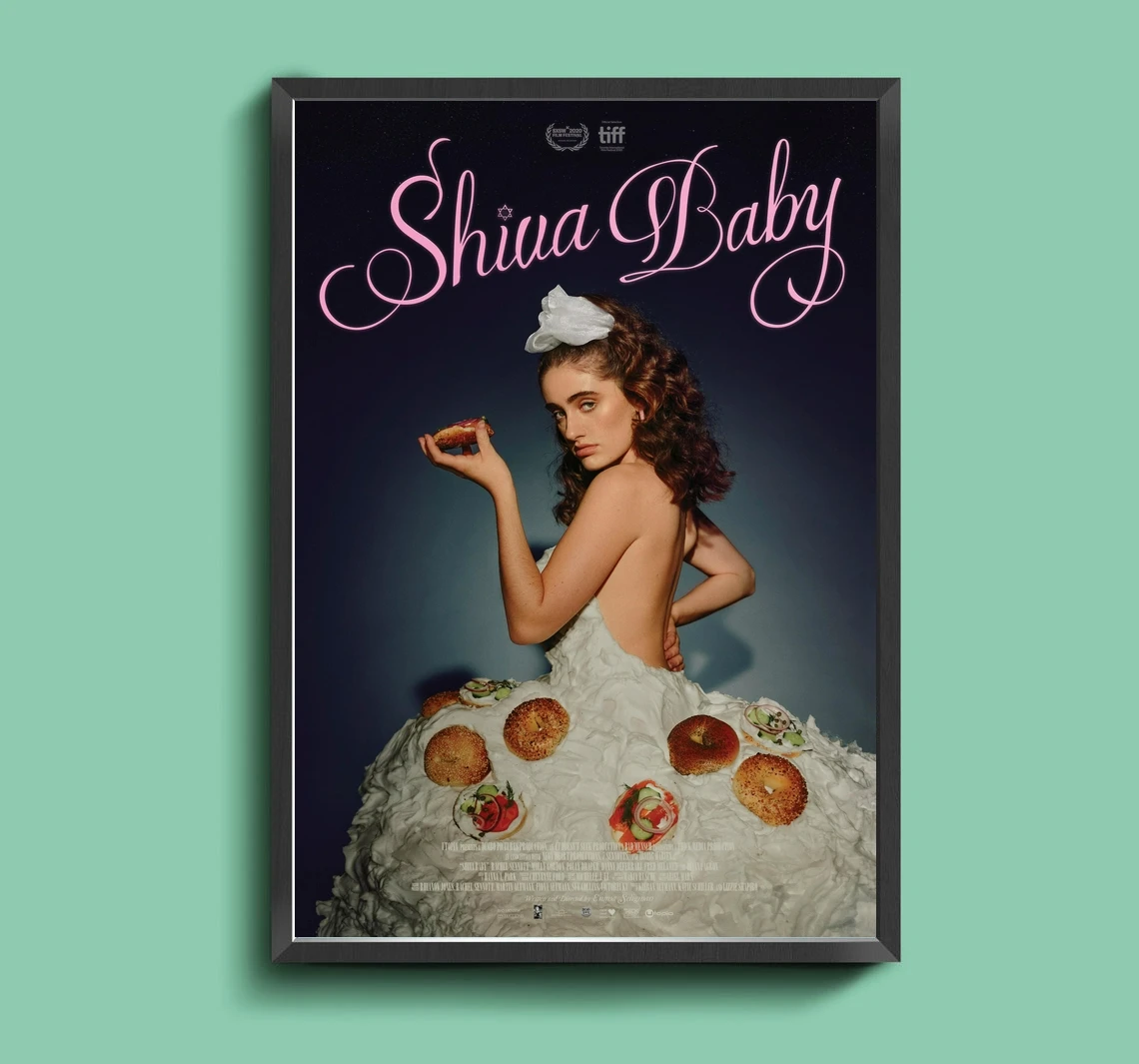 

Shiva, детский постер с изображением детской комнаты, Классический постер с изображением картины на холсте (без рамки)