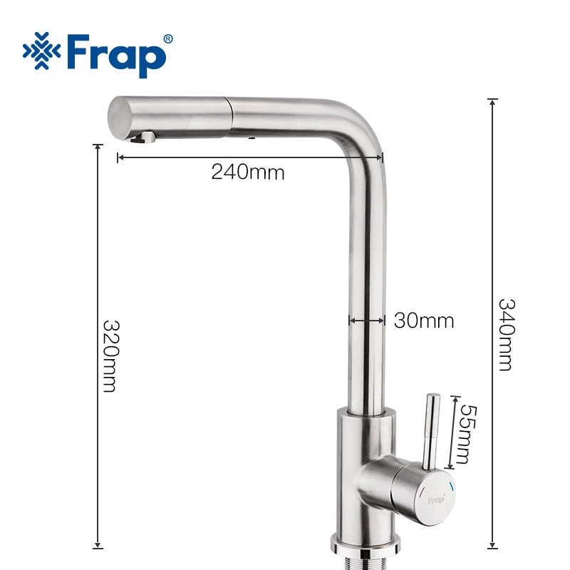 Выдвижной кухонный кран FRAP f60899 | Обустройство дома