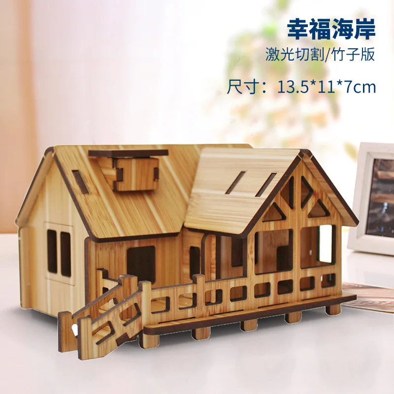 Лазерная резка 3D Деревянный бамбуковый пазл корабль колесо обозрения DIY Модель