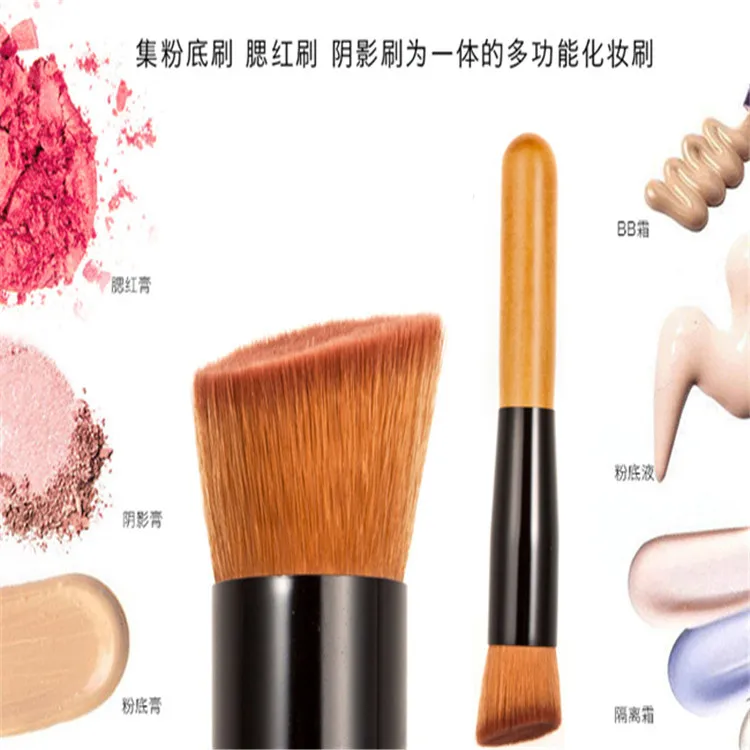 Кисть для макияжа основы новый инструмент красоты одинарная высококачественная