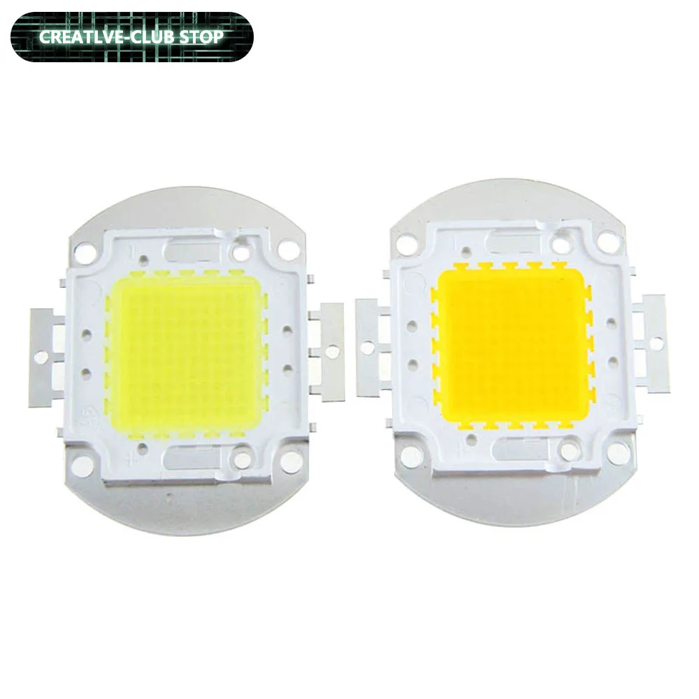 Светодиодный интегрированный источник света высокой мощности 50 Вт 35 мил