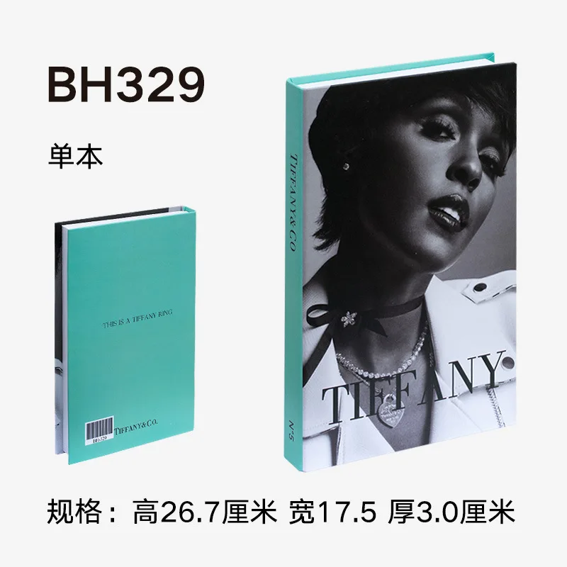 Имитация книги имитация декорации скандинавский простой английский фотожурнал