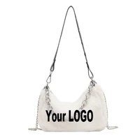 customize your own logoname new plush small bag for women new fashionable simple chain shoulder crossbody bag