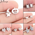 Маленькие серьги-гвоздики из нержавеющей стали для женщин и девочек, минималистичные серьги в виде черепа, призрака, тыквы, хеллоуин, лучший подарок для друга