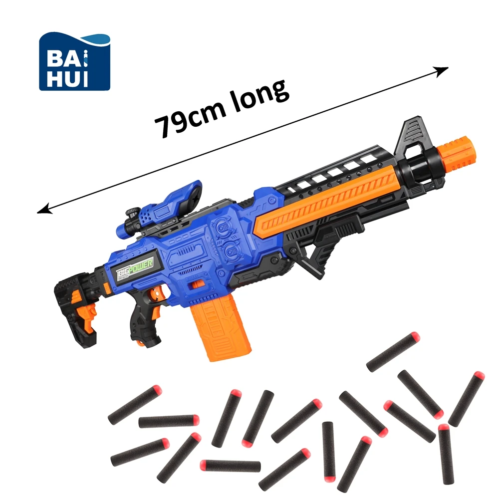 Электрический игрушечный автомат Nerf Fortnite Springer коробка штурмовых винтовок ружье