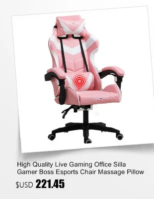 Роскошное качественное офисное кресло Boss Silla Gamer Poltrona из искусственной кожи с подставкой для ног, эргономичная офисная мебель
