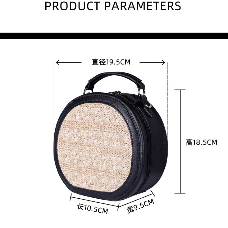 

PU Splicing Round Messenger Bag for Women's Girl Lady PP Straw Shoulder Bag Ins Crossbody Shopping Purses Satchels Lipstick Bag