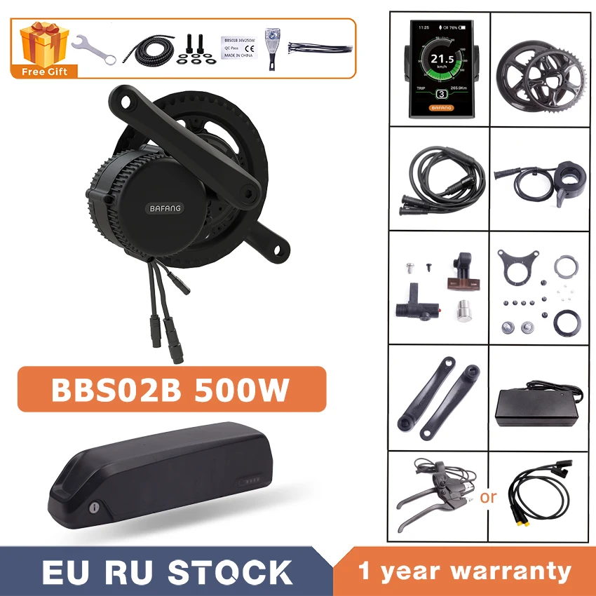 Мотор приводной Bafang BBS02B 500 Вт 36 В 8FUN комплект для переоборудования