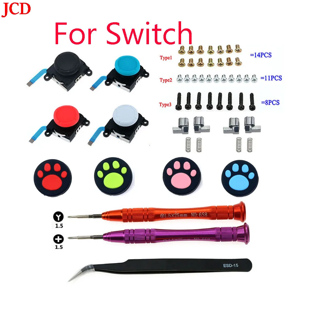 

JCD 1 комплект, распродажа, запасные части, 3D аналоговая Стик для джойстика Nintendo Switch NS Joy-Con, сменные колпачки, комплект контроллера