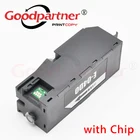 1X C13T04D000 T04D0 контейнер для обслуживания отработанных чернил для EPSON EcoTank  L7160 L7180 L7188 L7880