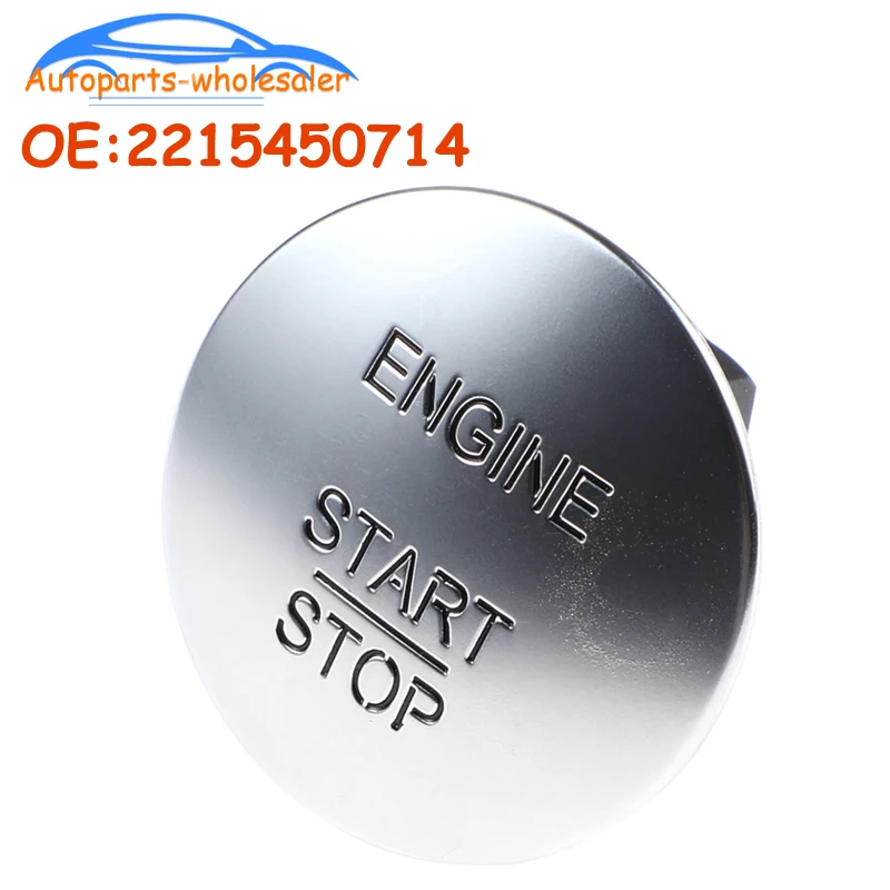 2215450714 для Mercedes Benz W164 W205 W221 W176 W166 бесключевая кнопка запуска и остановки