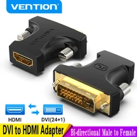 vention dvi to hdmi adapter bi directional dvi d 241 male to hdmi female cable connector converter for projector hdmi to dvi d