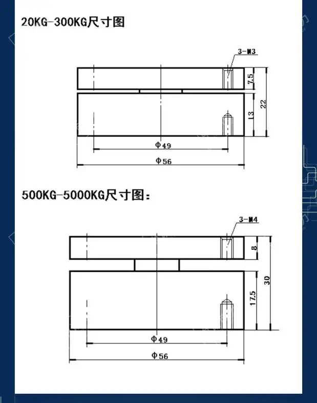 

0-50KG Load Cell Measuring Impact Force Sensor 0-5V 0-10V 4-20mA 0-3.3V
