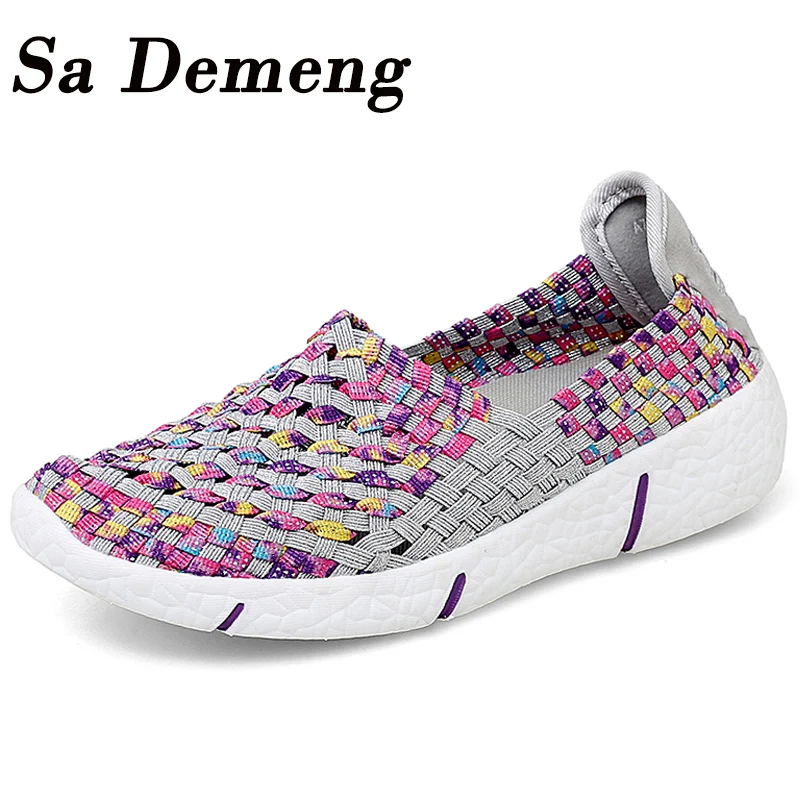 Женские плетеные туфли на плоской подошве Sa Demeng балетки лоферы летняя