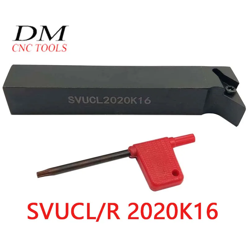 

1 шт. SVUCL/R 2020K16 внешний инструмент токарный станок для обработки Расточного режущего инструмента держатель вставного лезвия VC ** 1604