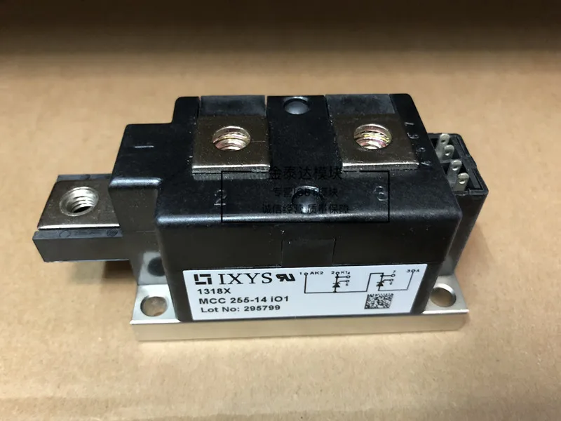 Free shipping new MCC255-12IO1 MCC255-14IO1 MCC255-16IO1 module | Обустройство дома