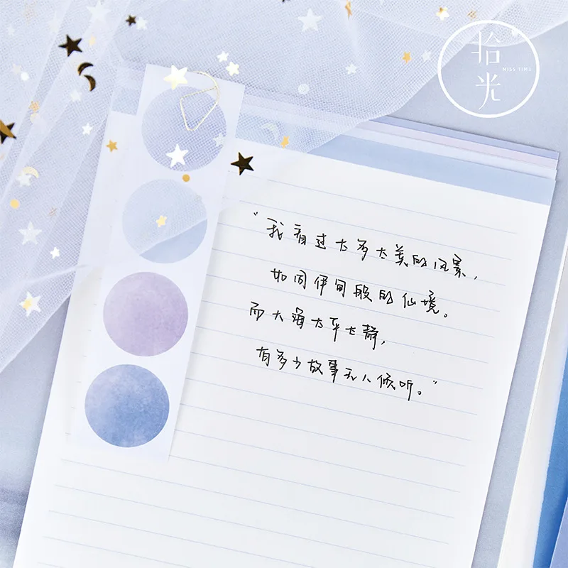 

Envelope Set Ins Series Literature Art Decoration Message Card Letter Stationary Storage Paper Gift