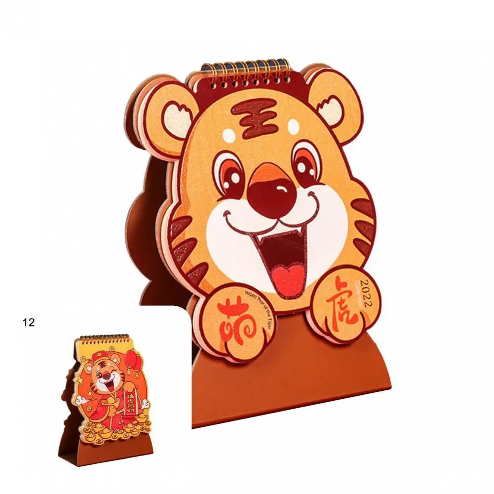 

Tiger Calendar Lovely Printing Wide Application 2022 New Year Planner Desk Calendar Desk Calendar Tiger Desk Calendar