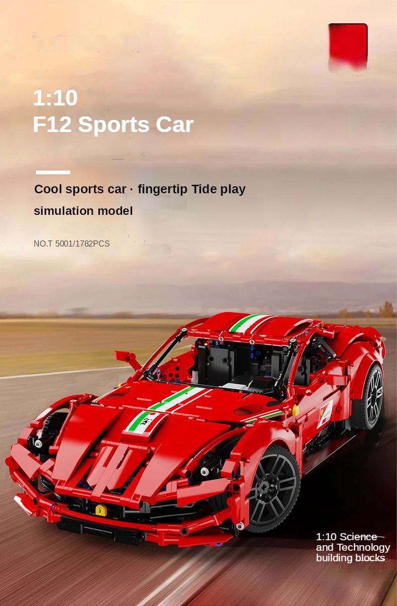 Модель спортивного автомобиля Ferrari 1:10 Red F12 собранная технология строение ранней