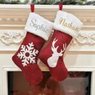 Персонализированные рождественские носки, рождественские чулки, индивидуальное украшение с именем, 4 стиля на выбор, семейные чулки