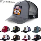 Бейсболка для мужчин и женщин, хлопок, Кепка из сетчатой ткани с принтом Драконий жемчуг Z, в стиле хип-хоп, для отца, все виды