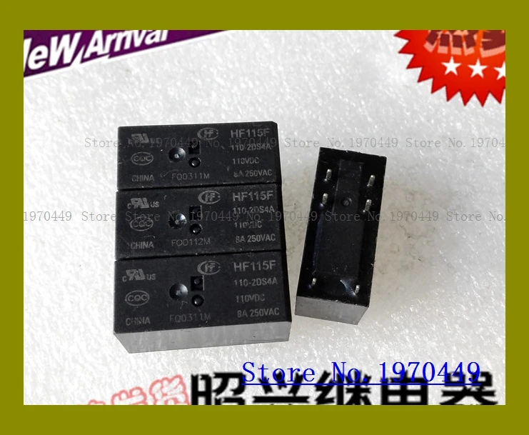 

HF115F 110-2DS4A HF115F 110-2DS4