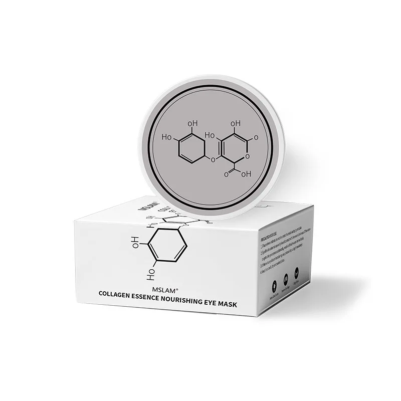 

Collagen Essence Eye Mask Nourishes and Moisturizes Eye Bags and Dark Circles