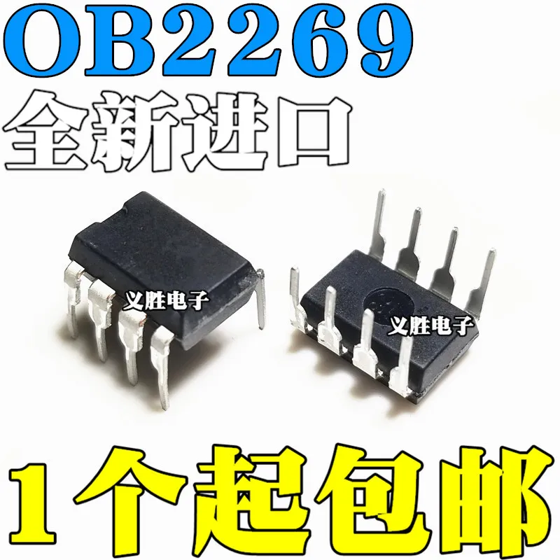 

Original 10pcs/ OB2269 OB2269AP DIP8