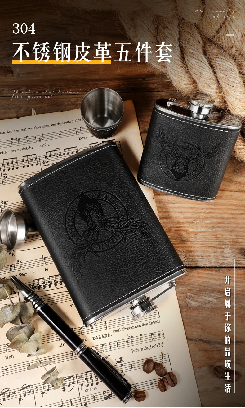 

Portable Outdoor Hip Flask Stainless Steel Whisky Alcohol Gift Set Personalized Hip Flask Copas De Vino Kitchen Drinkware DB60JH