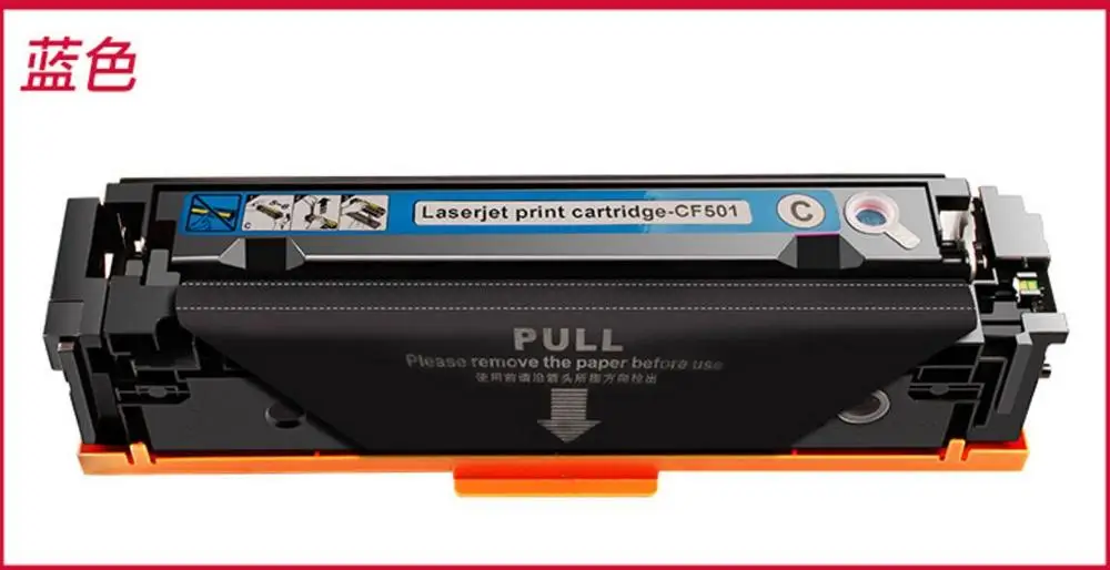 Совместимый новый цвет печати тонер картридж CF500A для hp M281fdw M254dw dn nw M280nw M281fdn 202A