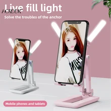 3 in 1 Foldable Phone Holder Adjustable Tablet Holder Stand with Fan Fill Light For Smart Phone FC